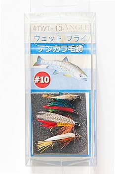 Amazon | テンカラ毛鉤セット4本入 ウエット #10 アソート